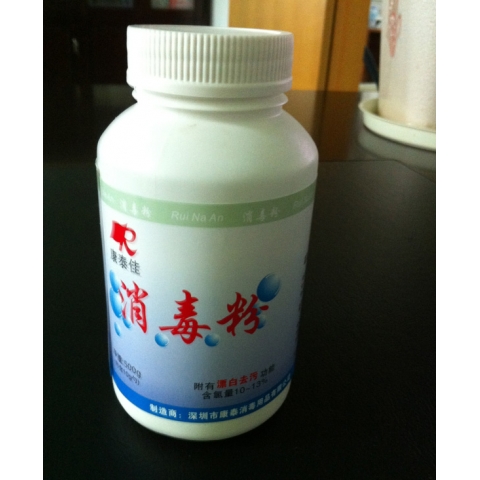 消毒粉  400g