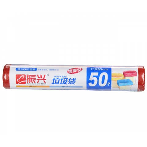 振兴牌 卷装点段式垃圾袋 BX632 63*71cm/50个-6