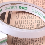 得力30401棉纸双面胶带12mm*10y 24卷/筒-1