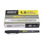 宝克BAOKE签字啫喱签字笔PC-1048 1.0mm-4