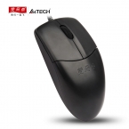 双飞燕OP-520NU针光鼠标 USB接口-2