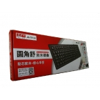 双飞燕防水键盘 KR-85 USB接口