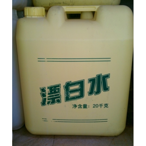 保洁丽漂白水20KG