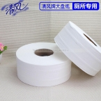 APP系列 清风大卷纸BJ02AB (黑字包装) 每箱12卷 240米双层-2