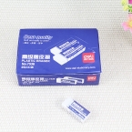 得力橡皮擦 得力7536橡皮擦 橡皮擦 学生橡皮擦-3