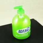 蓝月亮芦荟洗手液500ml-1