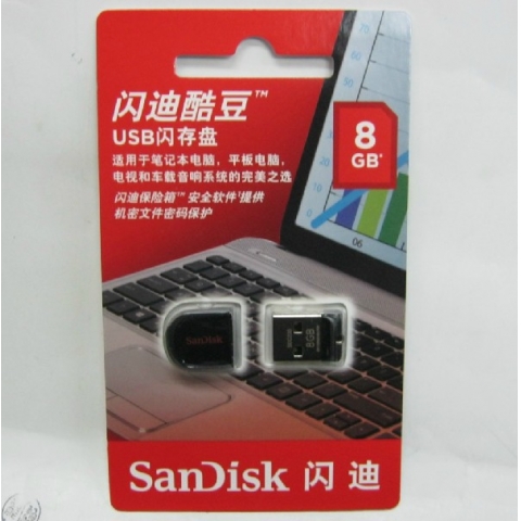 闪迪（Sandisk）酷豆U盘 SDCZ33 8G-6