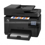 HP Laserjet PRO MFP M177fw彩色激光一体机(此机已停产更新型号为M181FW)-3