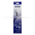 Epson爱普生s015290色带架适用LQ630K/635K/730K/630/610K/615K/80KF-2