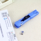 KOYO装订夹/推夹 KY-SL8  60页-1