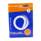 复印纸B4(500张)257*364-1