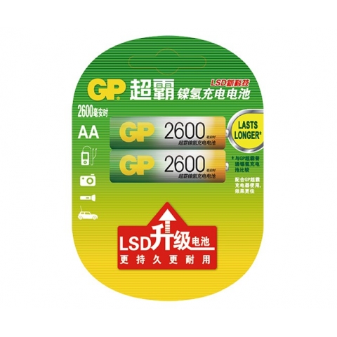 GP超霸 充电电池 2节5号2600毫安 2600AAHC-L2