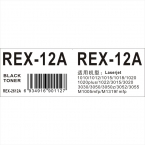 REX硒鼓R-2612  12A-3