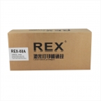 REX硒鼓R-388 88A-2