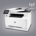 HP惠普 color laserjet pro mfp m277dw 彩色激光一体机（四合一无线）-3