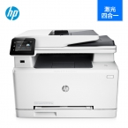 HP惠普 color laserjet pro mfp m277dw 彩色激光一体机（四合一无线）-2