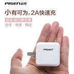 品胜苹果数据线1.2M 单口充电插头 白色-3