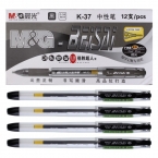 晨光插盖式啫喱笔K-37  0.38mm  黑-1