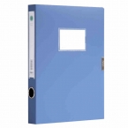 得力档案盒5622 1.5寸(蓝色)-1