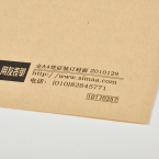 全A4凭证装订封面Z010129/25张*10包-3