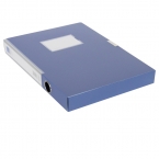 得力档案盒5682  (蓝色) 1.5寸-2