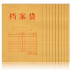 得力5952牛皮纸档案袋 特厚 375g 10个/包-1