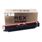 REX彩色硒鼓   126A/130A系列-3
