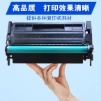REX彩色硒鼓   128A系列-2