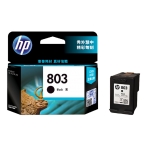 惠普墨盒HP803  黑色-2
