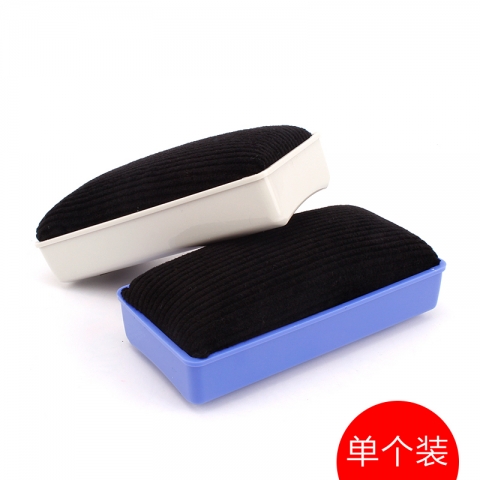 得力磁性白板擦7837 12个/盒