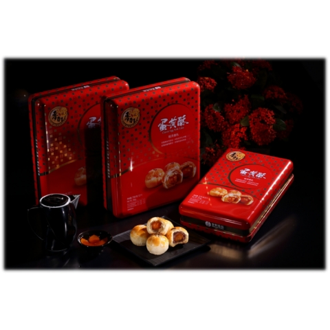 麦轩月饼-蛋黄酥小 8盒一箱-6