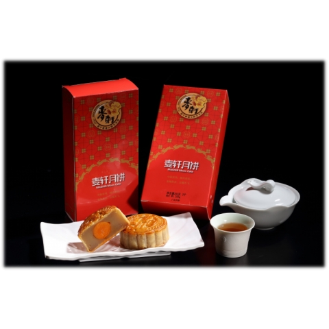 麦轩月饼-员工月饼 48盒一箱-6