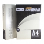 Bessie复印纸B2980尚品智A4 80g（500张） 5包/箱-3