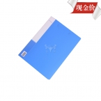 得力A4文件夹5302 双夹 黑-1