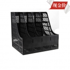 得力四栏书架9848  蓝色-1
