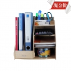 得力木纹组合文件框9842-4