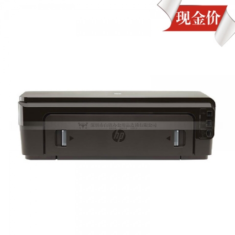 HP Officejet 7110彩色喷墨打印机-6