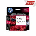 惠普HP 678墨盒（彩色）（适用HP Deskjet 2516 1018 1518 2548 3548 4518）-3