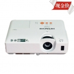日立HCP-347X投影机（投影系统增值服务多种套餐可选）-4