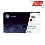 惠普HP CF228A打印机硒鼓/M403D 黑色-2