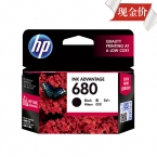 惠普墨盒HP680  黑-3