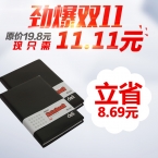 得力皮面笔记本7901 黑色  80页/本  2件/组-1