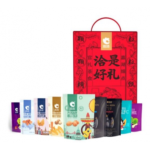 洽洽一代宗食坚果礼盒红款1360g-6