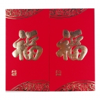 中号利是封  6个装-1