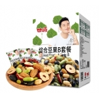 甘源每日坚果礼盒（25g*20包）500g/盒-1