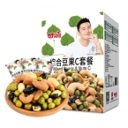 甘源每日坚果礼盒（25g*20包）500g/盒-2