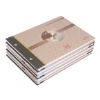 浩立信十三栏明细帐    16开100页/  X-3