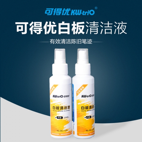 可得优BC-100B白板清洁液100cc