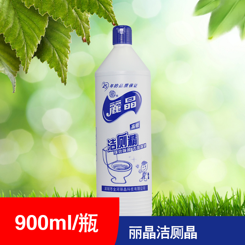 丽晶洁厕晶    900ml  20瓶/箱