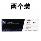 （下单请先询价）惠普HP CC388A硒鼓 2个促销装-2